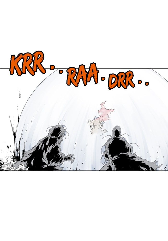 Gosu Chapter 69 page 96 - Chapter 69: Ep. 69 - Wild Dogs (11)