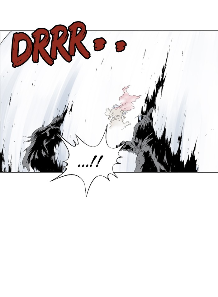 Gosu Chapter 69 page 97 - Chapter 69: Ep. 69 - Wild Dogs (11)