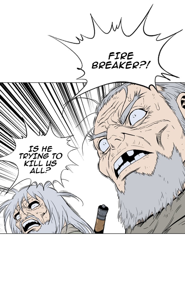 Gosu Chapter 69 page 99 - Chapter 69: Ep. 69 - Wild Dogs (11)