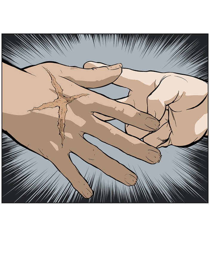 Gosu Chapter 7 page 11 - Chapter 7: Ep. 7 - Rock-Paper-Scissors (4)