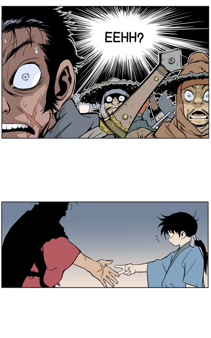 Gosu Chapter 7 page 12 - Chapter 7: Ep. 7 - Rock-Paper-Scissors (4)
