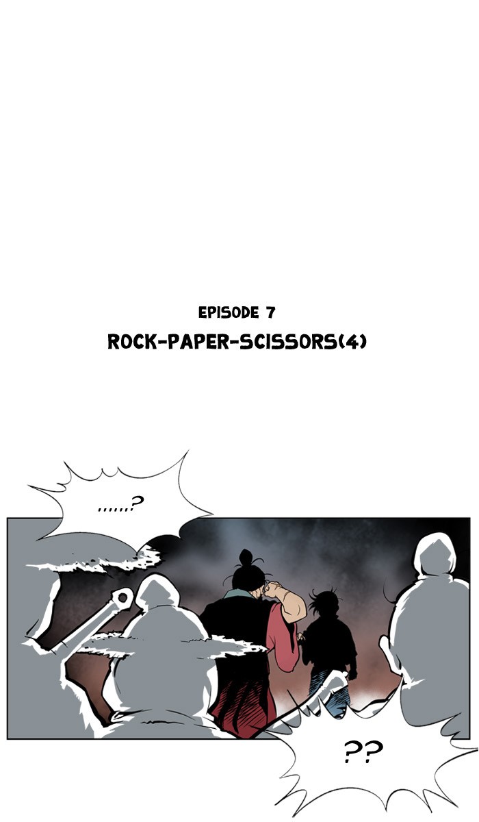 Gosu Chapter 7 page 2 - Chapter 7: Ep. 7 - Rock-Paper-Scissors (4)