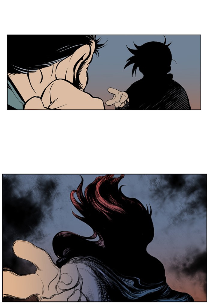 Gosu Chapter 7 page 3 - Chapter 7: Ep. 7 - Rock-Paper-Scissors (4)