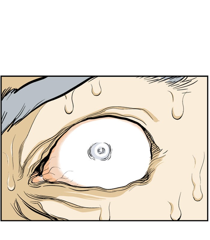 Gosu Chapter 7 page 31 - Chapter 7: Ep. 7 - Rock-Paper-Scissors (4)