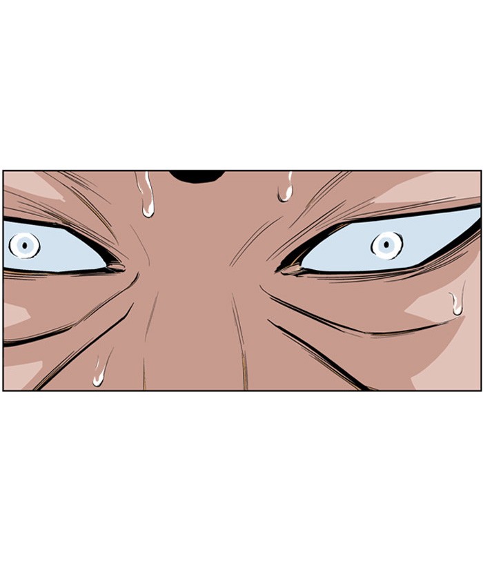 Gosu Chapter 7 page 4 - Chapter 7: Ep. 7 - Rock-Paper-Scissors (4)