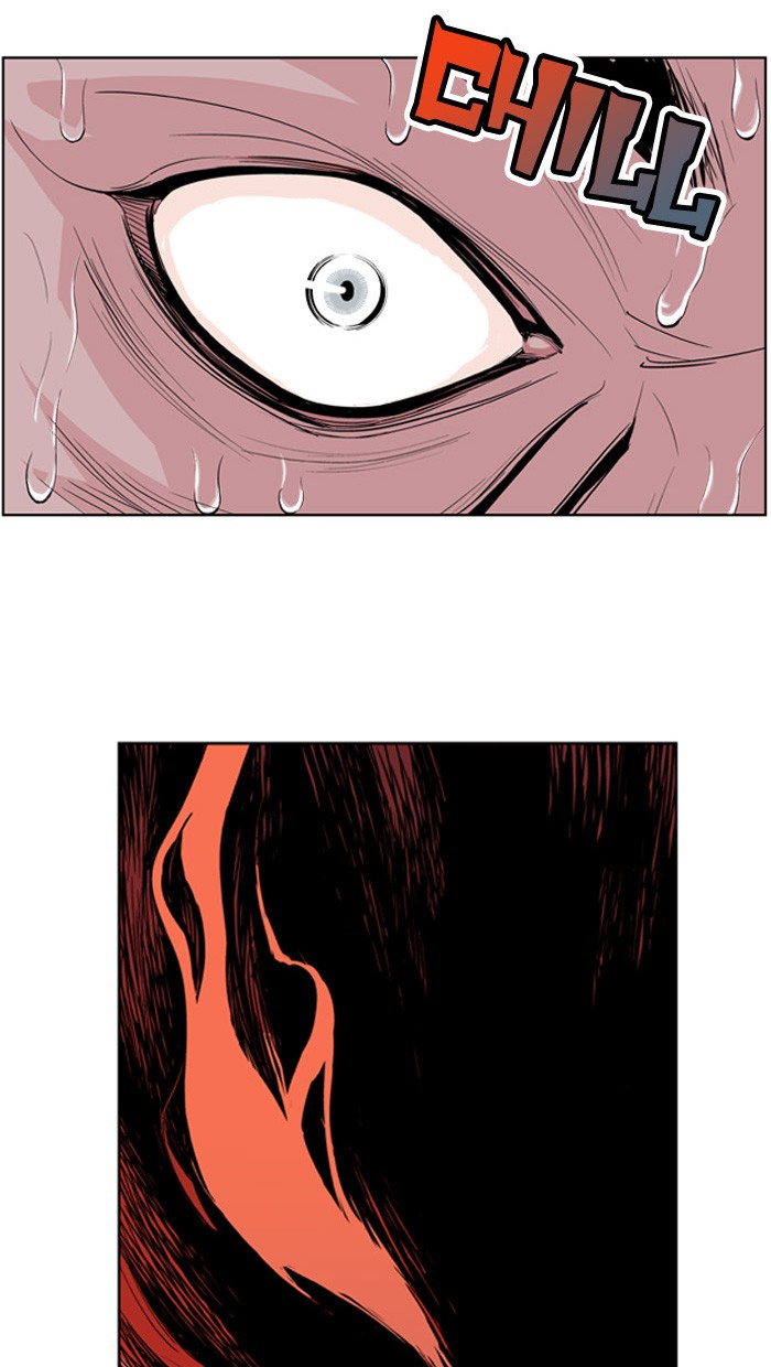 Gosu Chapter 7 page 6 - Chapter 7: Ep. 7 - Rock-Paper-Scissors (4)