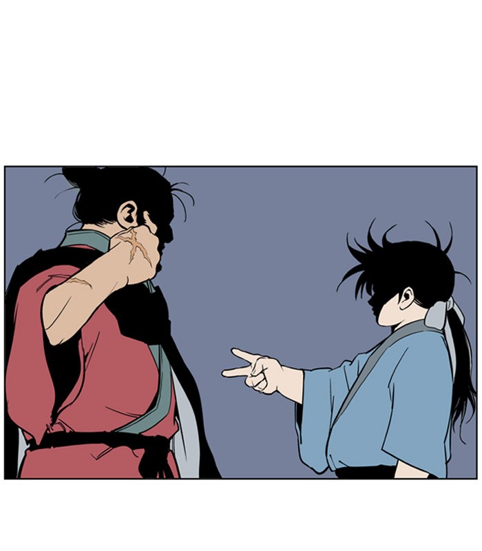 Gosu Chapter 7 page 9 - Chapter 7: Ep. 7 - Rock-Paper-Scissors (4)