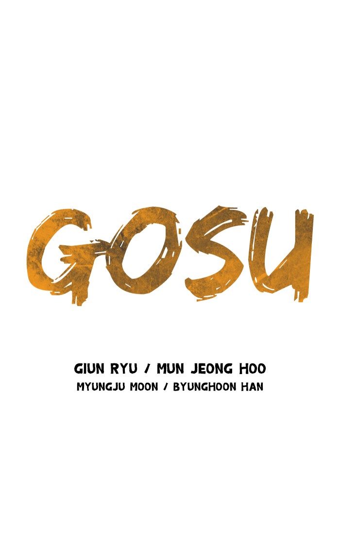 Gosu Chapter 70 page 1 - Chapter 70: Ep. 70 - Wild Dogs (12)