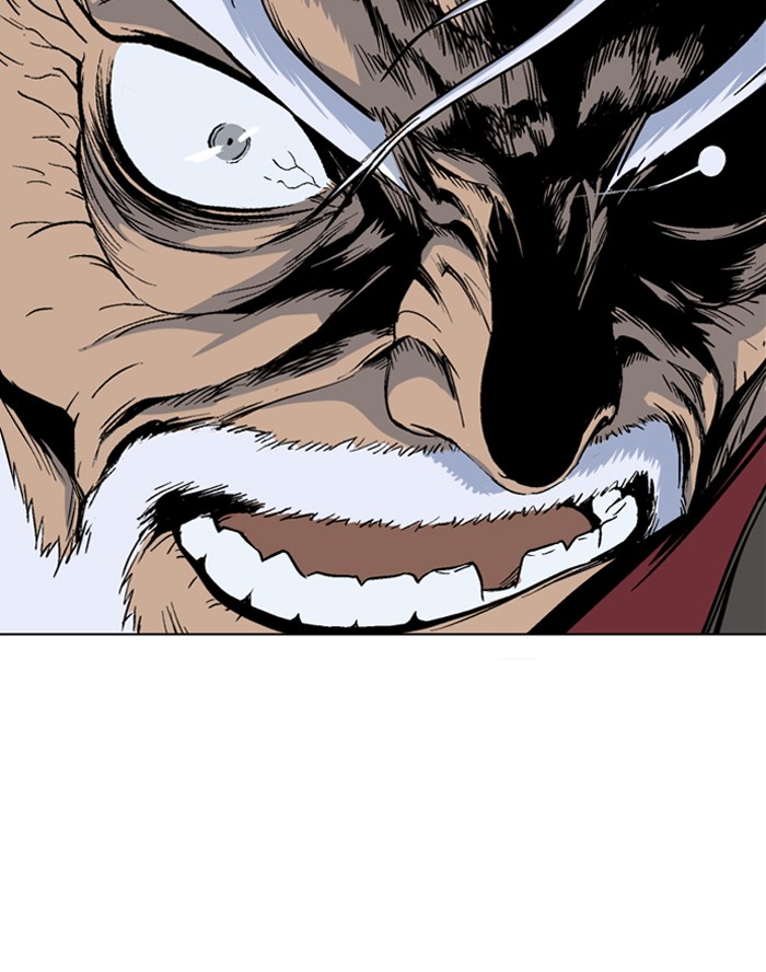Gosu Chapter 70 page 100 - Chapter 70: Ep. 70 - Wild Dogs (12)