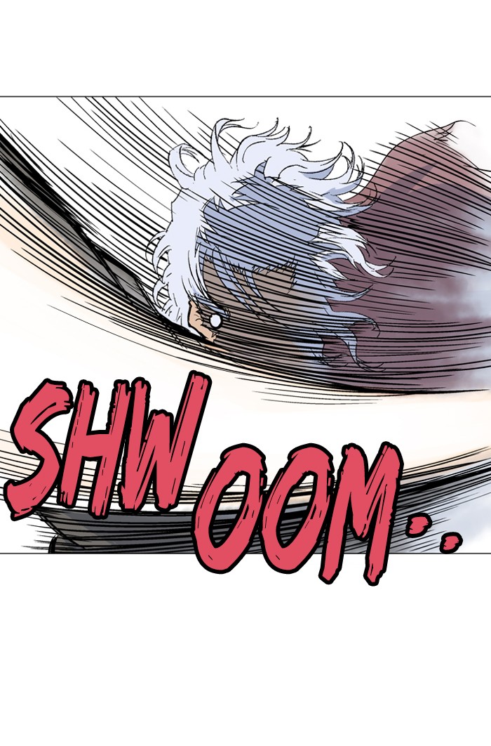 Gosu Chapter 70 page 101 - Chapter 70: Ep. 70 - Wild Dogs (12)