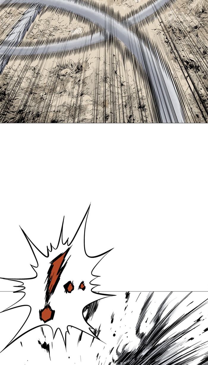 Gosu Chapter 70 page 103 - Chapter 70: Ep. 70 - Wild Dogs (12)