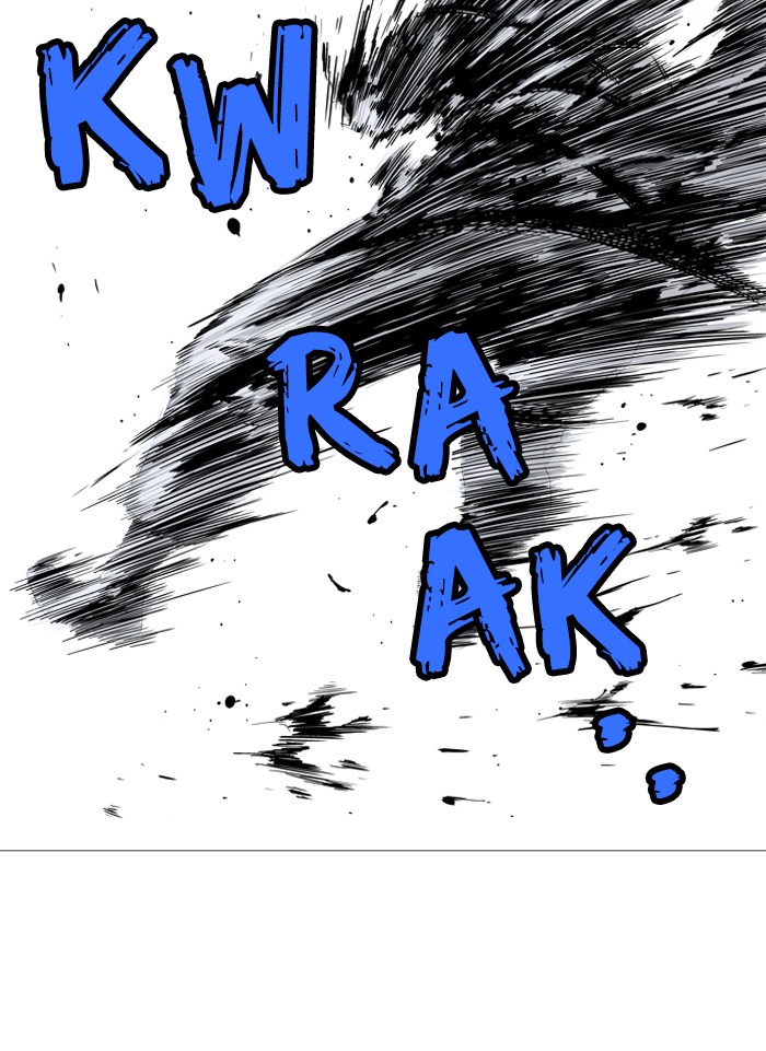 Gosu Chapter 70 page 104 - Chapter 70: Ep. 70 - Wild Dogs (12)