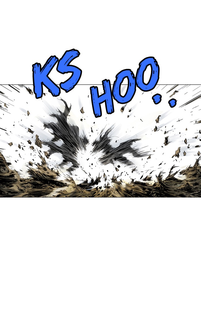 Gosu Chapter 70 page 12 - Chapter 70: Ep. 70 - Wild Dogs (12)