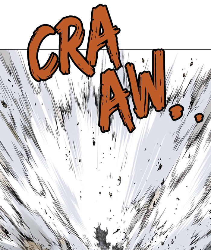 Gosu Chapter 70 page 13 - Chapter 70: Ep. 70 - Wild Dogs (12)
