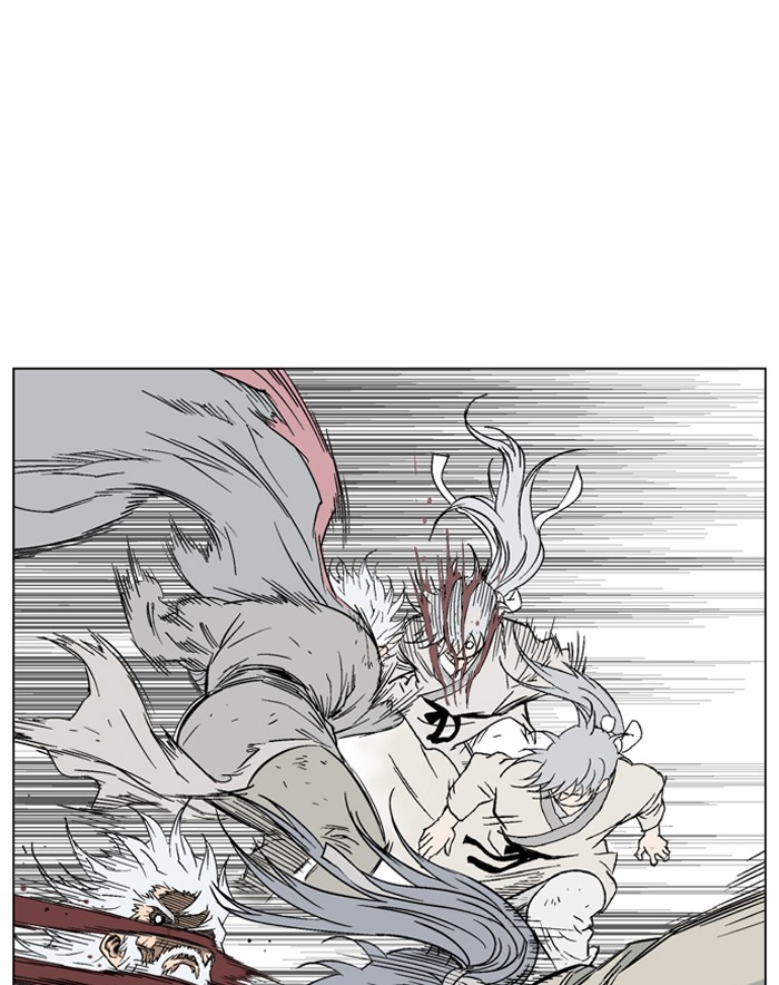 Gosu Chapter 70 page 18 - Chapter 70: Ep. 70 - Wild Dogs (12)