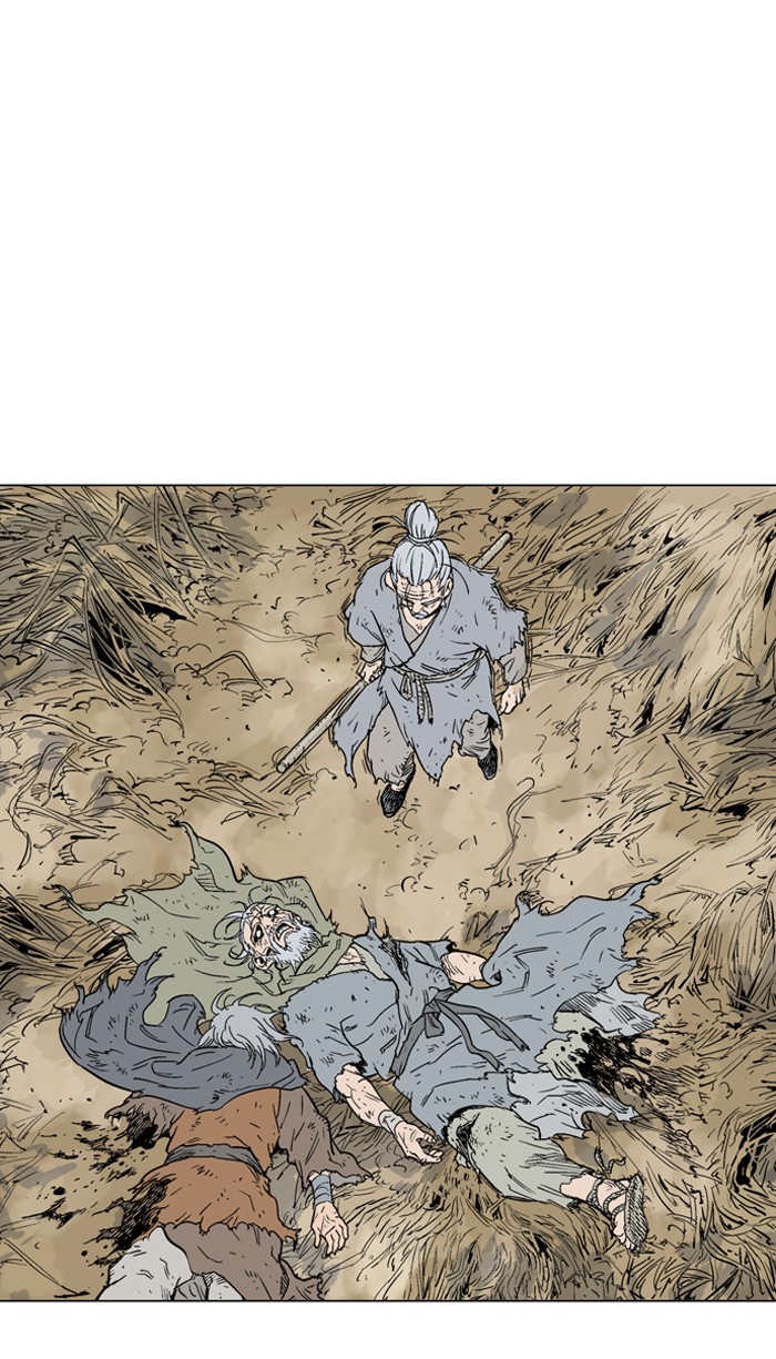 Gosu Chapter 70 page 21 - Chapter 70: Ep. 70 - Wild Dogs (12)