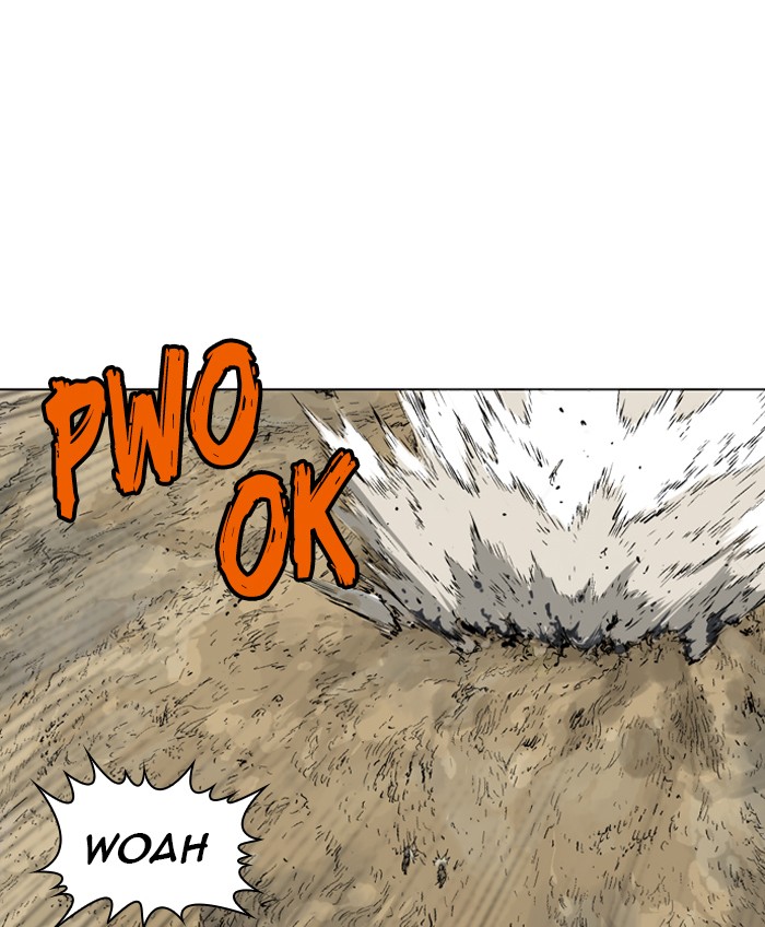 Gosu Chapter 70 page 34 - Chapter 70: Ep. 70 - Wild Dogs (12)