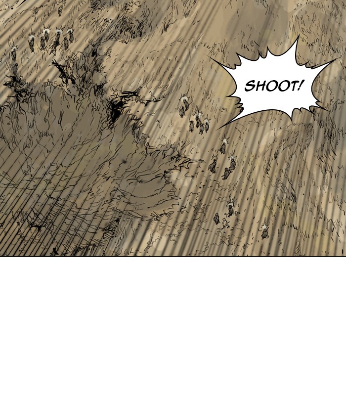 Gosu Chapter 70 page 35 - Chapter 70: Ep. 70 - Wild Dogs (12)