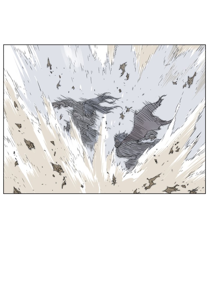 Gosu Chapter 70 page 36 - Chapter 70: Ep. 70 - Wild Dogs (12)