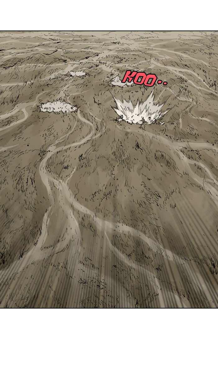 Gosu Chapter 70 page 39 - Chapter 70: Ep. 70 - Wild Dogs (12)