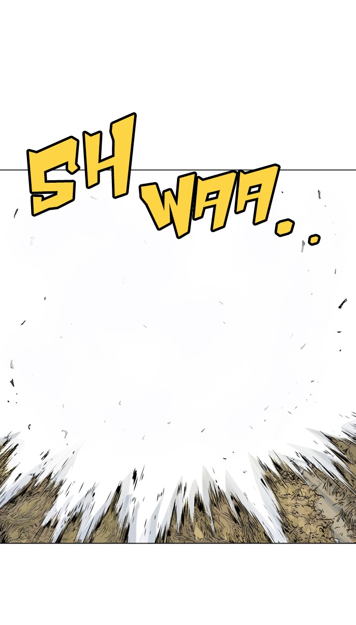 Gosu Chapter 70 page 4 - Chapter 70: Ep. 70 - Wild Dogs (12)