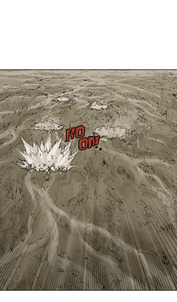 Gosu Chapter 70 page 40 - Chapter 70: Ep. 70 - Wild Dogs (12)