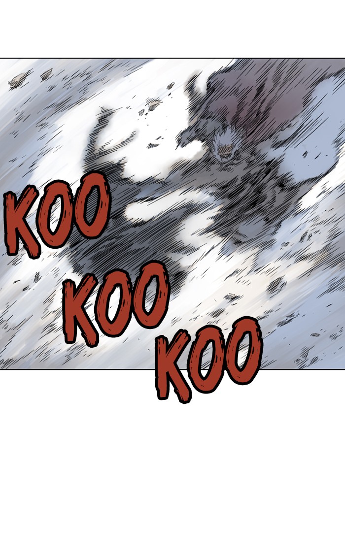 Gosu Chapter 70 page 45 - Chapter 70: Ep. 70 - Wild Dogs (12)