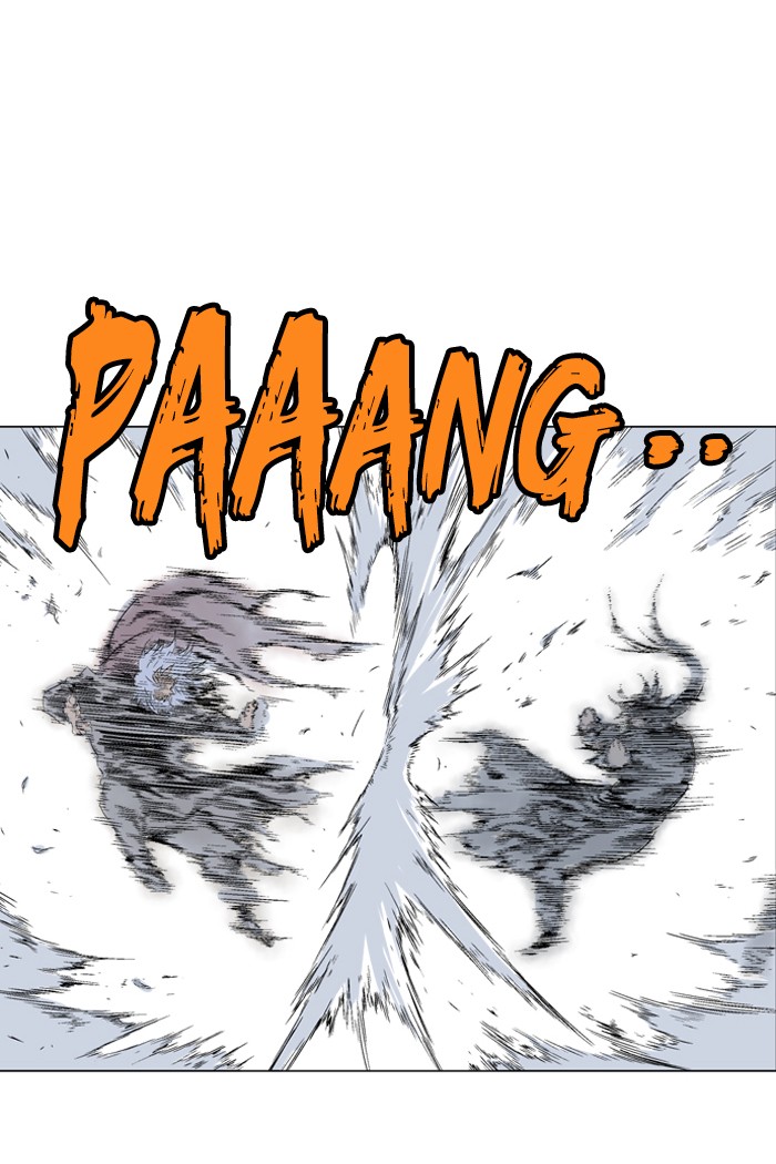 Gosu Chapter 70 page 49 - Chapter 70: Ep. 70 - Wild Dogs (12)