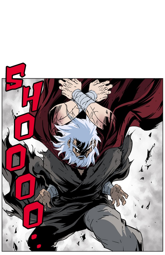 Gosu Chapter 70 page 50 - Chapter 70: Ep. 70 - Wild Dogs (12)