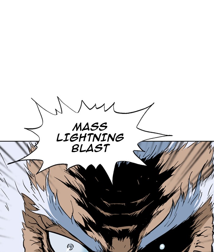 Gosu Chapter 70 page 51 - Chapter 70: Ep. 70 - Wild Dogs (12)
