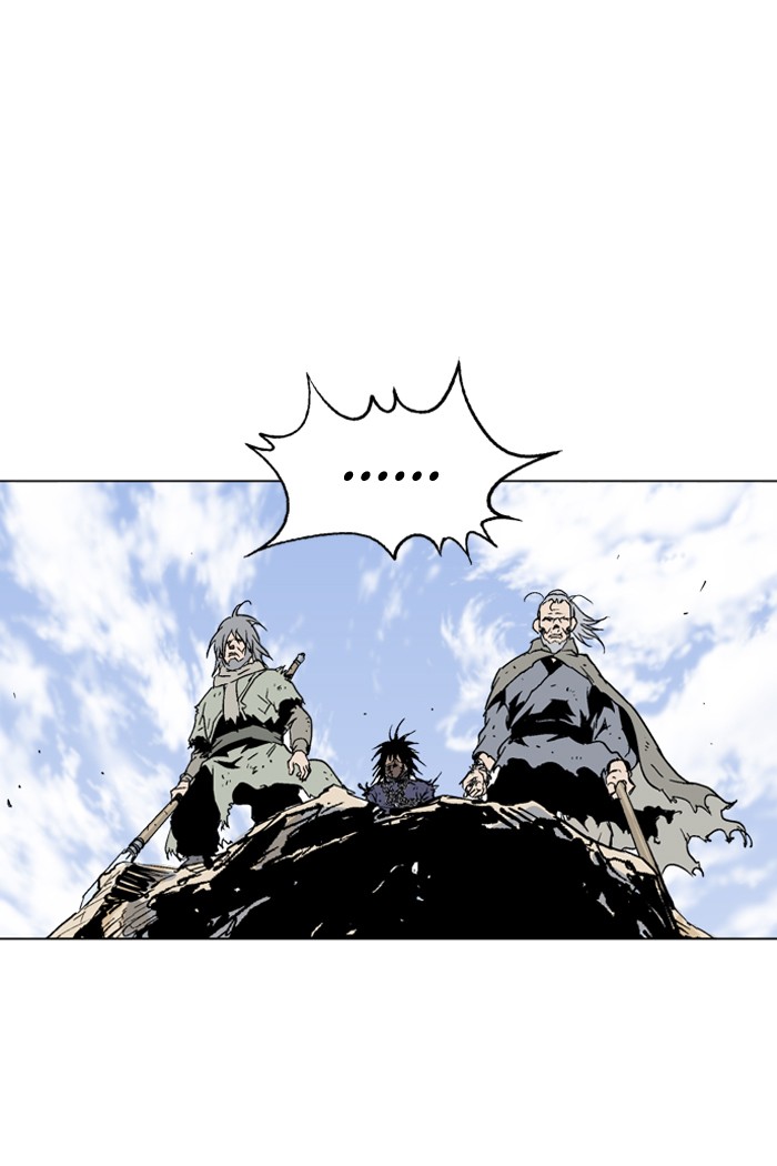 Gosu Chapter 70 page 58 - Chapter 70: Ep. 70 - Wild Dogs (12)