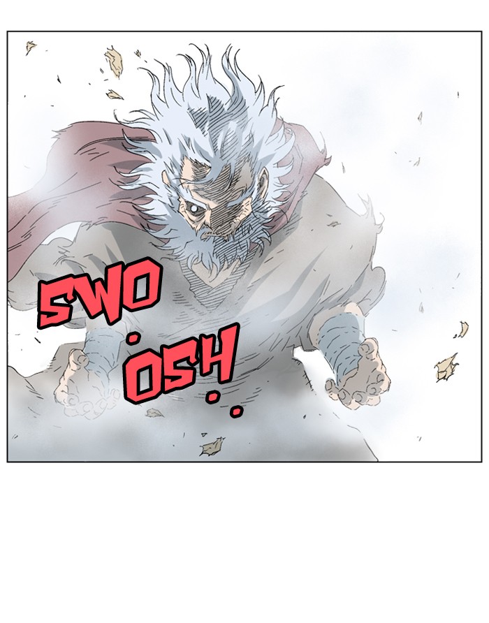 Gosu Chapter 70 page 63 - Chapter 70: Ep. 70 - Wild Dogs (12)