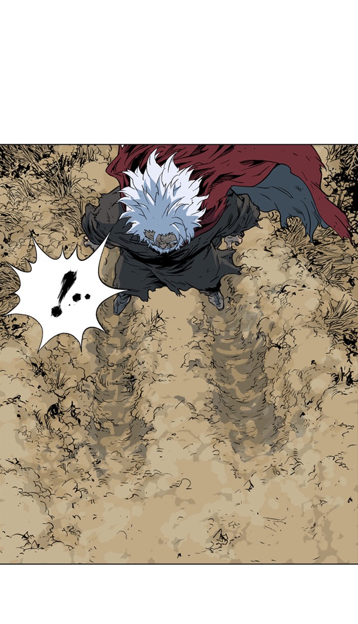 Gosu Chapter 70 page 66 - Chapter 70: Ep. 70 - Wild Dogs (12)