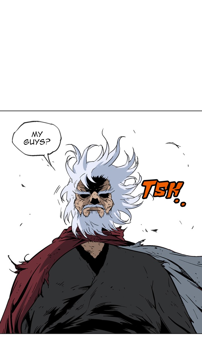 Gosu Chapter 70 page 70 - Chapter 70: Ep. 70 - Wild Dogs (12)
