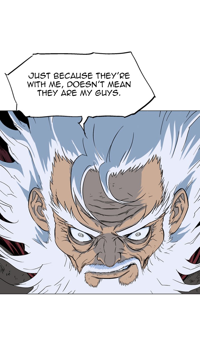 Gosu Chapter 70 page 71 - Chapter 70: Ep. 70 - Wild Dogs (12)