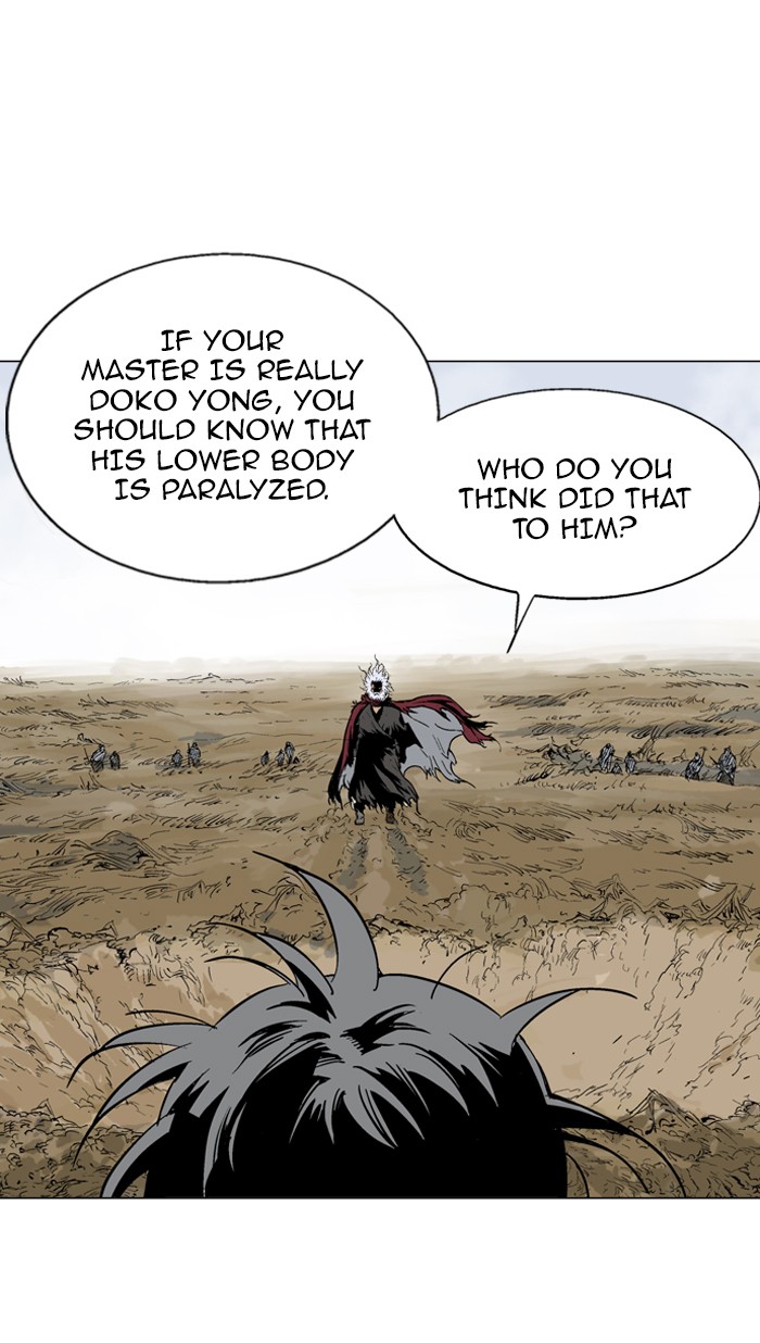 Gosu Chapter 70 page 78 - Chapter 70: Ep. 70 - Wild Dogs (12)
