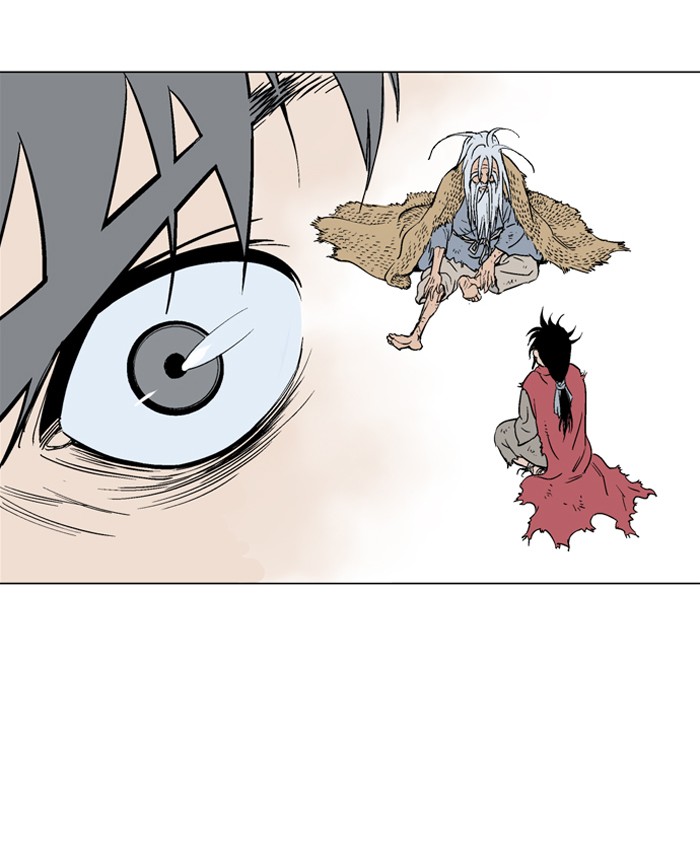 Gosu Chapter 70 page 81 - Chapter 70: Ep. 70 - Wild Dogs (12)