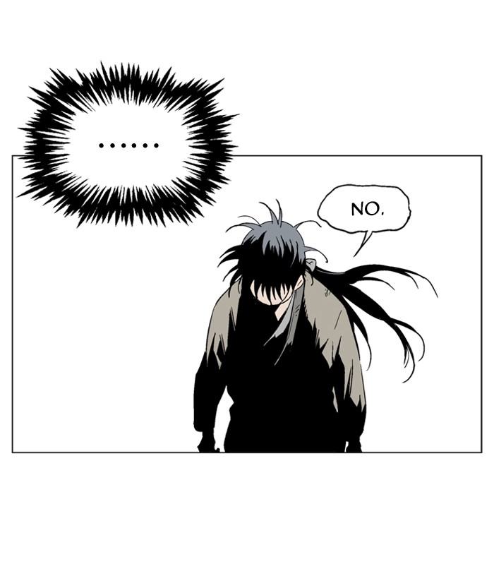 Gosu Chapter 70 page 82 - Chapter 70: Ep. 70 - Wild Dogs (12)