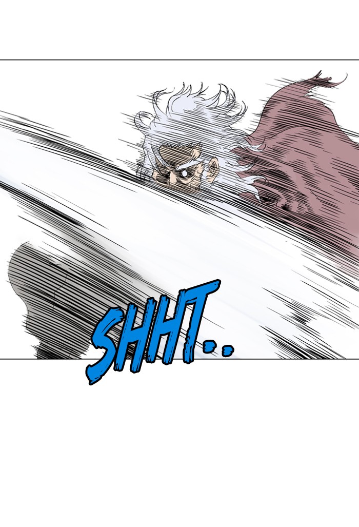 Gosu Chapter 70 page 92 - Chapter 70: Ep. 70 - Wild Dogs (12)