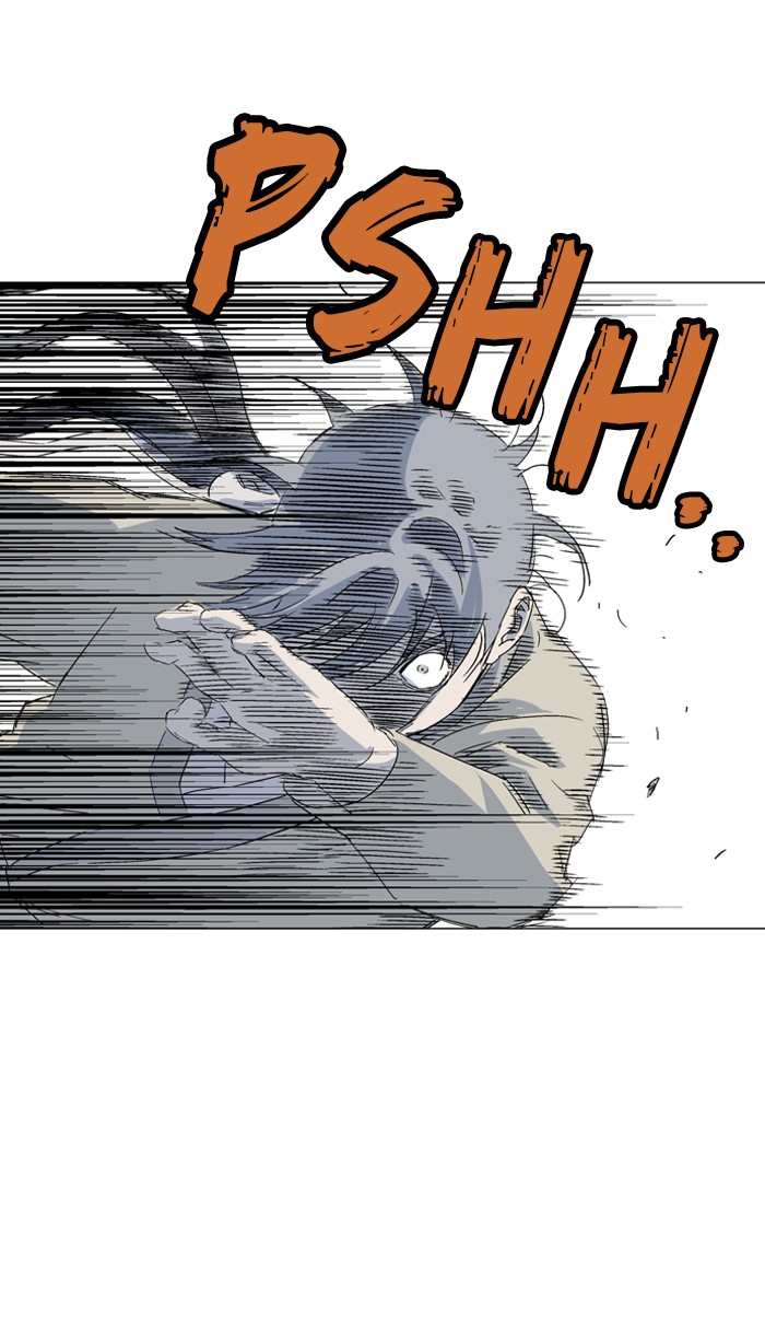 Gosu Chapter 70 page 94 - Chapter 70: Ep. 70 - Wild Dogs (12)