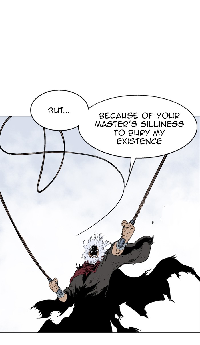 Gosu Chapter 70 page 98 - Chapter 70: Ep. 70 - Wild Dogs (12)