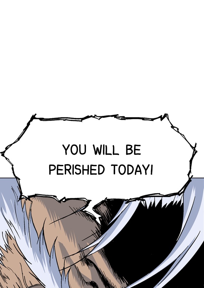 Gosu Chapter 70 page 99 - Chapter 70: Ep. 70 - Wild Dogs (12)