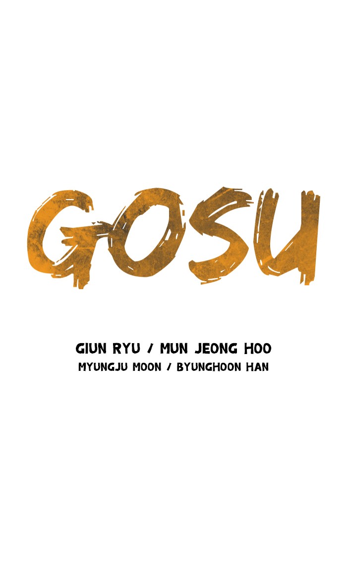 Gosu Chapter 71 page 1 - Chapter 71: Ep. 71 - Wild Dogs (13)