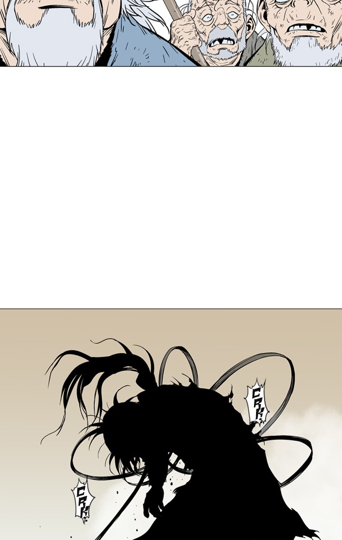 Gosu Chapter 71 page 100 - Chapter 71: Ep. 71 - Wild Dogs (13)