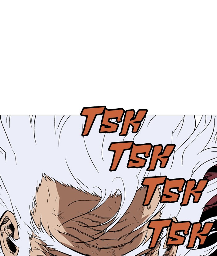 Gosu Chapter 71 page 103 - Chapter 71: Ep. 71 - Wild Dogs (13)