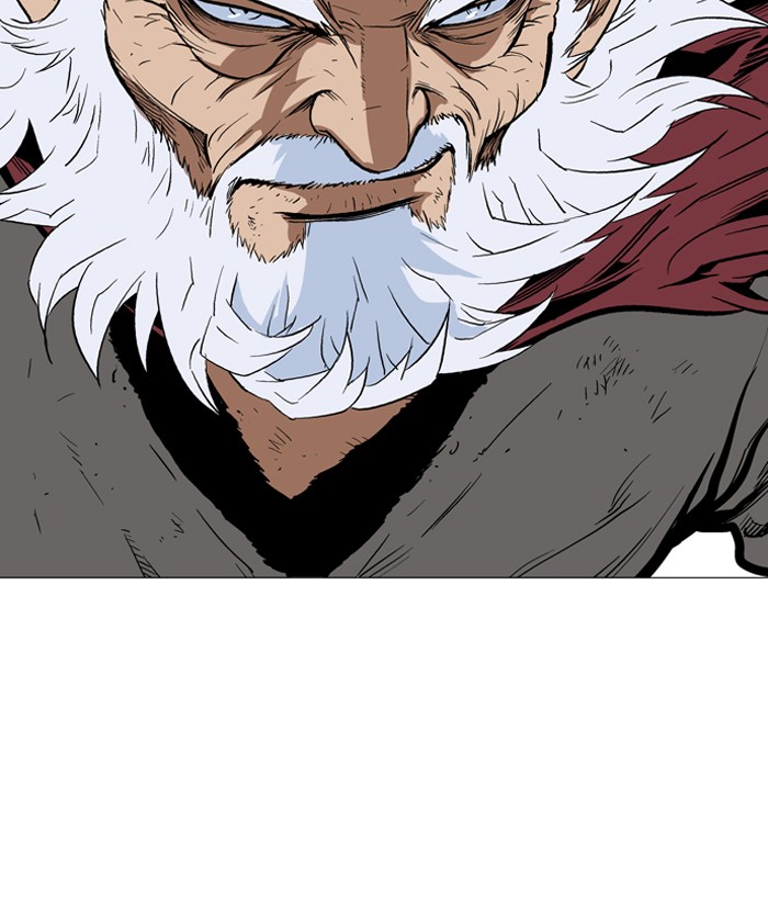 Gosu Chapter 71 page 104 - Chapter 71: Ep. 71 - Wild Dogs (13)