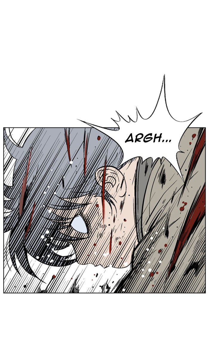 Gosu Chapter 71 page 15 - Chapter 71: Ep. 71 - Wild Dogs (13)