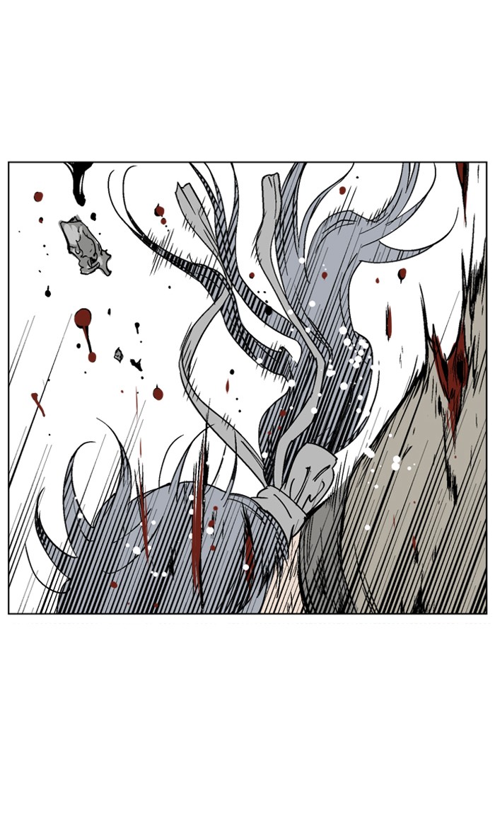 Gosu Chapter 71 page 16 - Chapter 71: Ep. 71 - Wild Dogs (13)