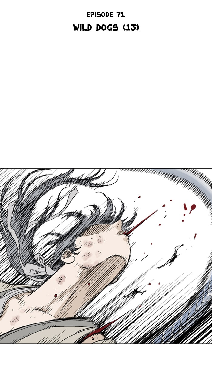 Gosu Chapter 71 page 2 - Chapter 71: Ep. 71 - Wild Dogs (13)
