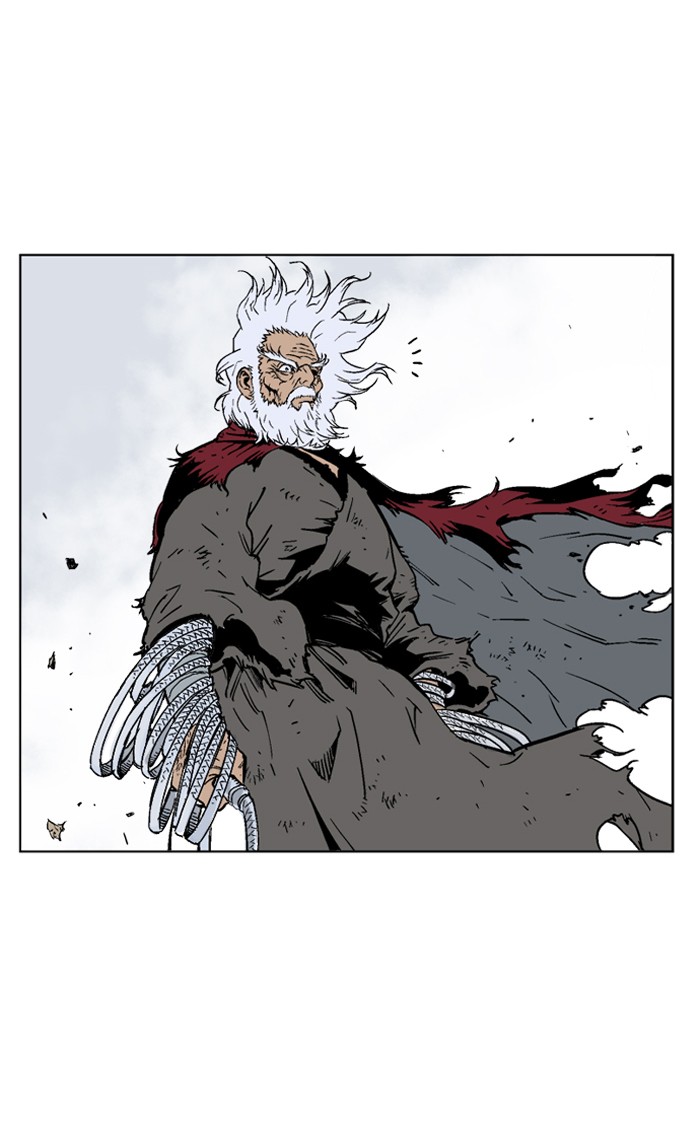 Gosu Chapter 71 page 21 - Chapter 71: Ep. 71 - Wild Dogs (13)